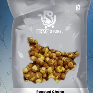Roasted Chana Desi Chickpeas - 500 GM | Whole with Skin | Healthy Crunchy Vegan Gluten-Free High Protein Snack | Authentic Traditional Bihari Bhuna Chana Snacks