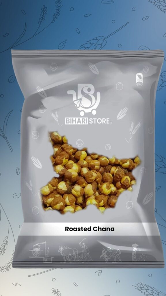 Roasted Chana Desi Chickpeas - 500 GM | Whole with Skin | Healthy Crunchy Vegan Gluten-Free High Protein Snack | Authentic Traditional Bihari Bhuna Chana Snacks
