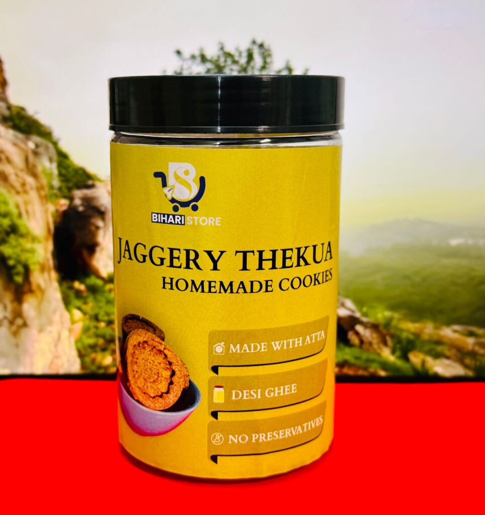 Homemade Authentic Traditional Jaggery Atta Thekua | Desi Cookies | 250 GM
