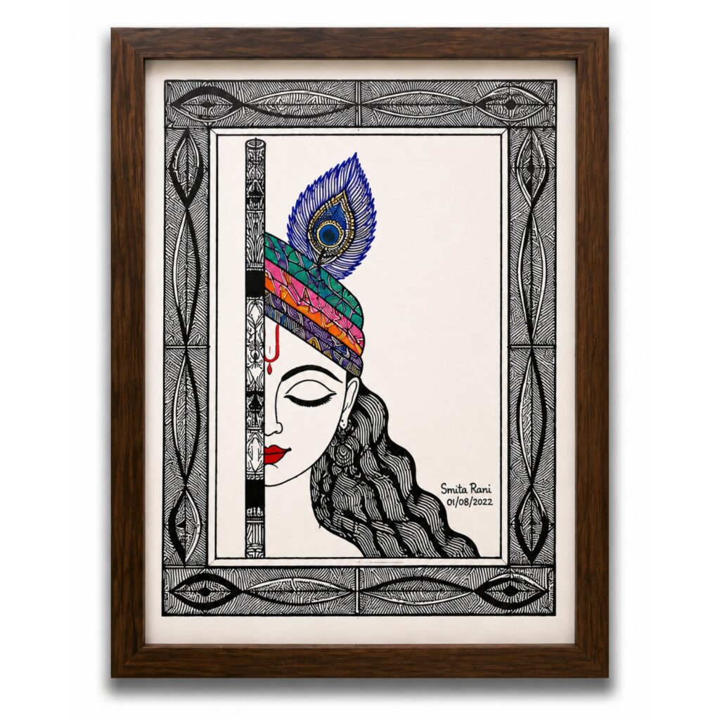 Handmade Mithila Painting – Lord Krishna with Flute